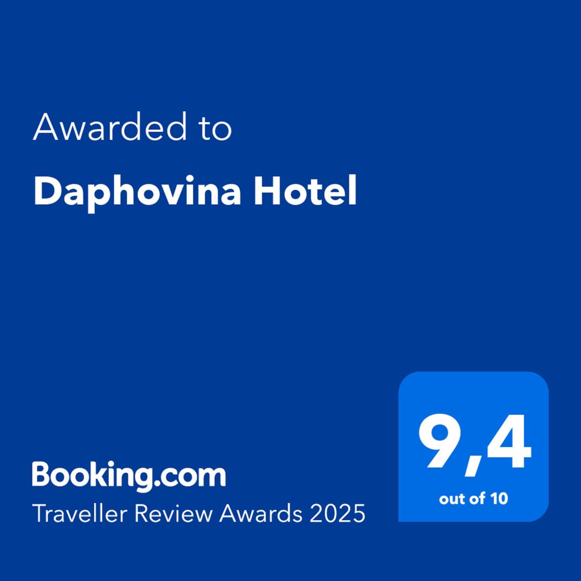 Daphovina Hotel 芽庄 外观 照片